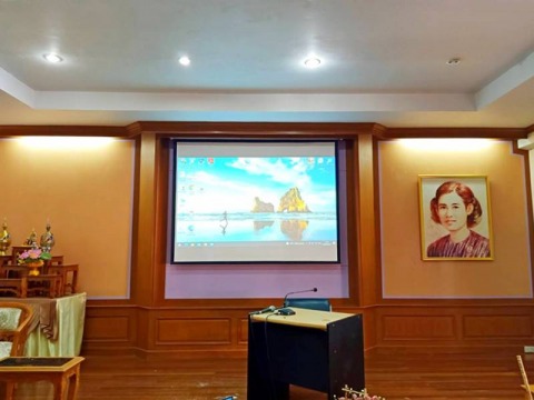 ติดตั้งโปรเจคเตอร์ห้องประชุม