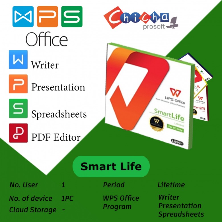 ขายโปรแกรม WPS Office ชุด Smart  Life