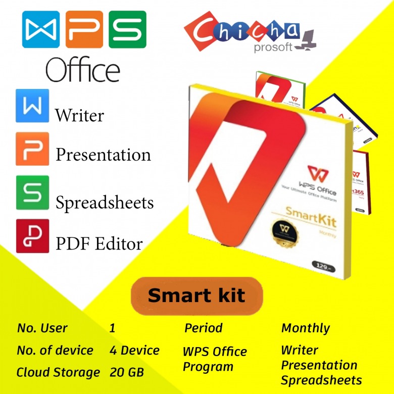 ขายโปรแกรม WPS Office ชุด Smart KIT